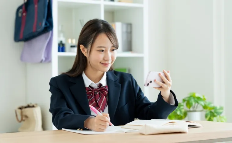 ご自宅のPCやスマホから場所を選ばず参加できる！